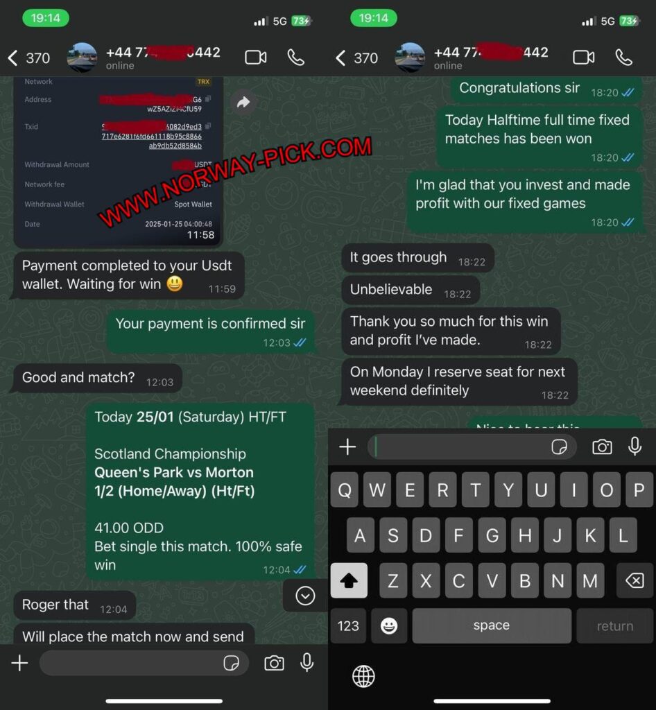 UK BET365 FIXED GAMES