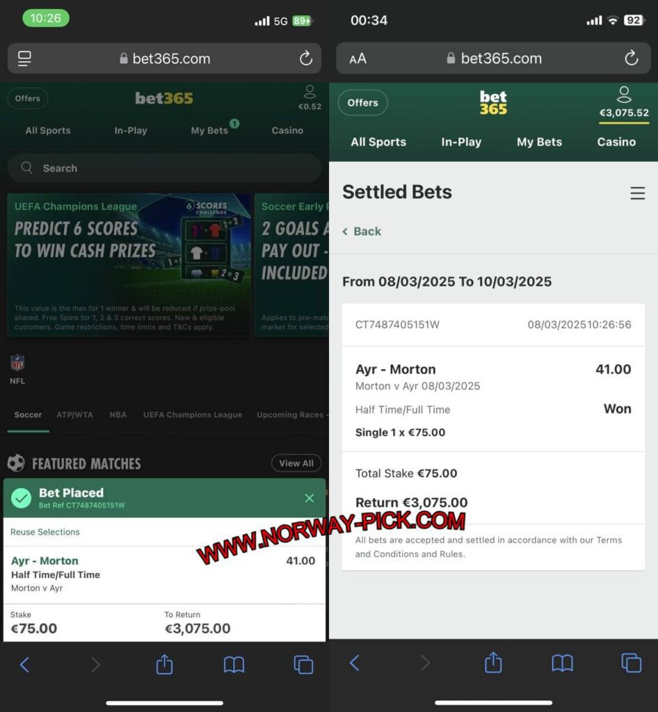 UK BET365 FIXED MATCHES TIPS 21 12