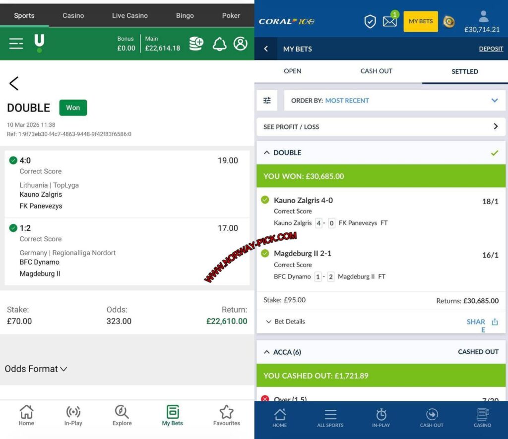 CORAL SPORTS CORRECT FIXED MATCH 100 CORAL SPORTS CORRECT FIXED MATCH 100
